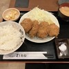 とんかつ まさむね