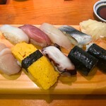 Masago Zushi - 