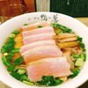 らーめん 鴨to葱