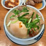 串屋横丁 - 