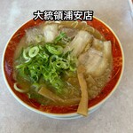 Ramen Daitouryou Urayasuten - 