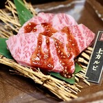 Yakiniku Shusai Miki En - 黒毛和牛三角バラ