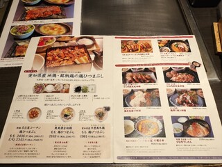 h Teppanyaki Okonomiyaki Kashiwa - 