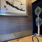 うなぎ亭 友栄 - 