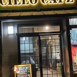 CIELO CAFE - 