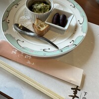 春帆楼 下関本店 - 