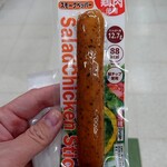 ニューデイズミニ - 