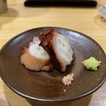 Sushi Matsumoto - 