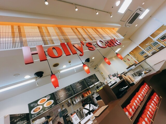 Holly's Cafe Ion Taun Toyonaka Midorioka Ten photo 5