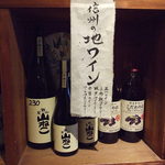 Bokkake ya - 信州の地ワインは店主自ら厳選したこだわりのワイン。