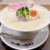 鶏白湯泡ramen たまき