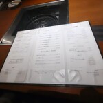 ジンギスカン慶彦 - 