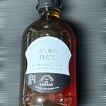 ON THE UMAMI - ドリンク写真:白だし