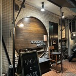 Winebox Barco - 