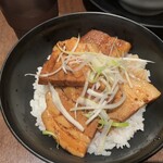 麺のようじ - 豚バラチャーシュー丼