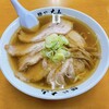 青竹手打ちラーメン 麺や 大山