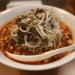 Za Chuukameshi - 酸辣湯麺