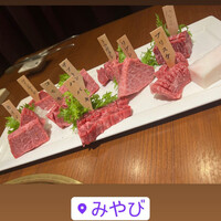 みやび 六本木店 - 