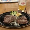 JUMBO STEAK HAN’S 本店