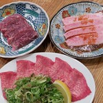 Yakiniku Horumon Kyoui - 