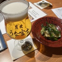 炭焼 うな富士 有楽町店 - 