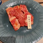 Kokusangyuu Yakiniku Kuidon - 