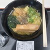 うまかラーメン