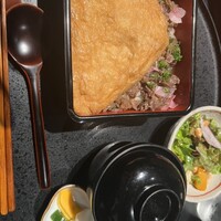 きつね - 