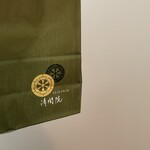京都菓匠 清閑院 - 