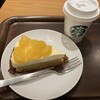 スターバックス コーヒー 流山おおたかの森S・C店