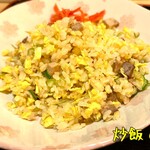 中華屋 長右ヱ門 - 炒飯（小）