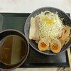 麺工房 三芳（下り）PA店