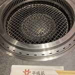 焼肉 平城苑 足立入谷店 - 