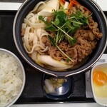 Yoshinoya - 