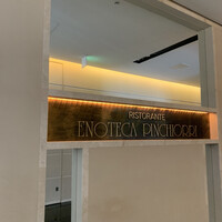 エノテーカ ピンキオーリ 名古屋 - 