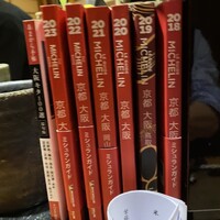 かさね - 