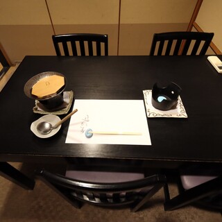 日本料理 戸たに_2