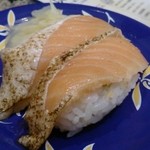 回転寿司みさき - 炙りサーモン