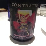 ヴィンチェロ - 