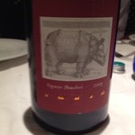 ヴィンチェロ - 