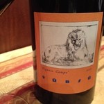 ヴィンチェロ - 最強バローロ