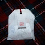 庭園の宿 石亭 - 