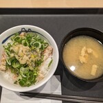 松屋 - 