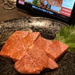 炭火焼肉屋台 たじま屋 - 特上カルビ