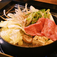 焼肉 しゃぶしゃぶ 石田屋。 北野坂店 - 