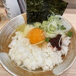 麺や ぱんだ - 自家製辛味卵ごはん