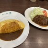 グリル一平 新開地本店