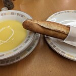 サイゼリヤ - 