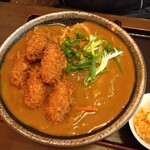 自家製麺　うどん日和 - 