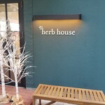 herb house - 屋号看板